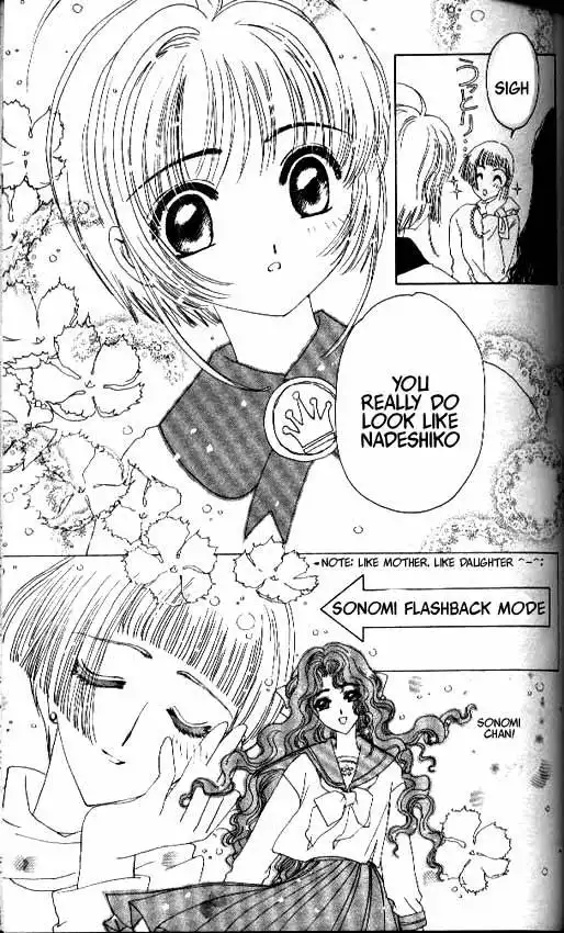 Card Captor Sakura Chapter 13 14